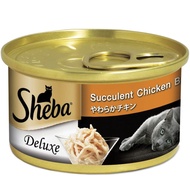 Sheba Succulent Chicken Breast Adult Canned Cat Food 85g x 24