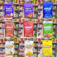 [FULL FLAVOR] AMERICAN HALLS CANDY