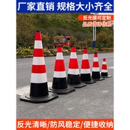 Rubber Road Cone Reflective Cone Ice Cream Tube Cone Cone Barrel Barrel Cone Barrel Cone 70cm Rubber