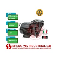 SYI Piusi Cube E300 Transfer Pump For Diesel