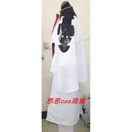 Enen cos Mall, April New/Seraph of the End/Ferried Bartley