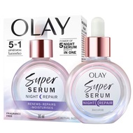 OLAY Super Serum Night Repair (USA Imported) โอเลย์ ซูเปอร์ เซรั่ม ไนท์ รีแพร์ 30ml.