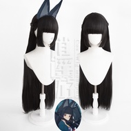 Extinct Zero Special Operation Department Liukeya cosplay Wig Animal Ear Fake Hair