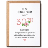 To My Daughter Happy 30th Birthday - 30th Birthday Card - Beautiful Daughter Gift