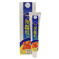 Jinfu List List Extreme Antibacterial Cream External Use Cream Moss Extreme Ointment Select Extreme 