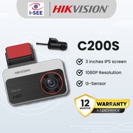 Hikvision C200S Dashcam & Car Camera 1080P FHD | Dual Channel | 3" LCD | Wi-Fi App | 24H Parking Mod