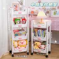 Trolley Rack Dormitory Kitchen Floor Bedroom Desktop Multi-Layer Baby Snacks Mobile Storage Rack Organizing Rack