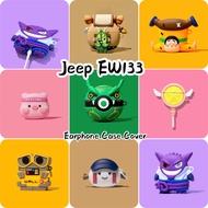【Original boutique】For Jeep EW133 Case Casing Soft Silicone Earphone Case Creative Cartoon Styling N