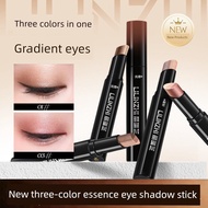 eyeshadow stick eyeshadow [Lazy Eyeshadow] Three-Color Essence Eyeshadow Stick Flashing Highlighting
