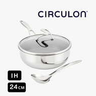 美亞 - (電磁爐適用) 易潔有蓋萬用鍋 24cm / 3.3L - Circulon (#30017)