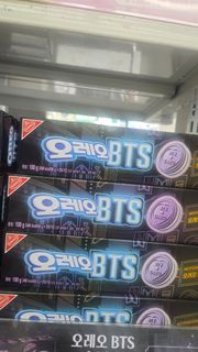 Oreo BTS Limited Edition Cookies (Korean Version)