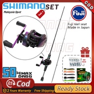 Daiwa Fishing Rod Joran Casting Set Pancing Casting 1 Set Satu Set Pancing Bc Ul Baitcasting Rod