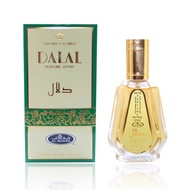 Dalal - Perfume EDP 50ml (Dubai Arab Fragrance Perfume)