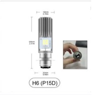 Untuk Sepeda Motor Listrik 12-80V H4 BA20D t19 p15d Lampu Led Sepeda Motor 3000LM Tinggi/Rendah Beam