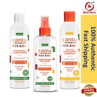 Cantu Kids Nourishing Shampoo / Conditioner / Detangeler / Leave-in Conditioner
