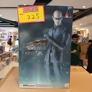 (黃埔聚寶坊B1b號舖門市現貨) 全新 Square Enix Play Arts Kai 可動模型 - Rude《最終幻想VII重製版》Final Fantasy VII FF7