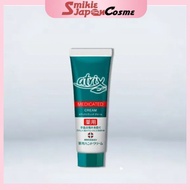 ATRIX MEDICATED Tube 50g/Jar 100g/ Extra Cream Tube 70g