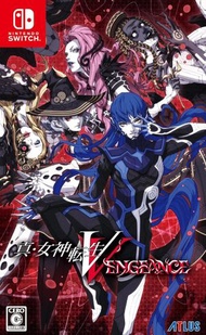 任天堂 - Switch 真女神轉生 V: Vengeance (中文版)