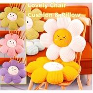 Smiley Sunflower Pillow Lovely Backrest Pillow for Bedside Plush Stuffed Durable Machine Washable
