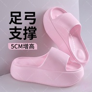 Arch Shoes Functional Correction Shoes Heel Pain Valgus Inner Valgus Inner Valgus Shoes Arch Sandals
