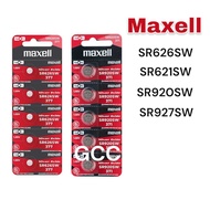 Genuine Maxell Oxide Battery SR626SW SR621SW SR916 SW SR920 SW SR927 SW SR936 SW CR2016 CR2025 CR203