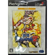 PS2 GAME ORIGINAL BASARA 2