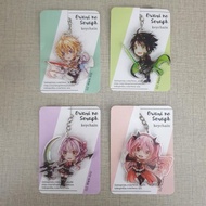 owari no seraph/seraph of the end keychain