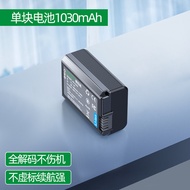 แบตเตอรี่กล้อง Sony NP-FW50 สำหรับ A6400 A6300 ZVE10 A6000 A5100 A7R2 A7M2 Mirrorless Nex5T Nex7 Dig