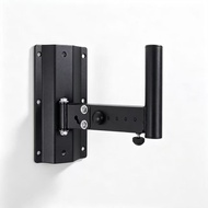 501 Audio Wall Rack ktv Conference Room Hanger KTV Speaker Wall Hanger Surround Speaker Bracket