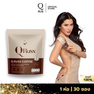 Q Russ Coffee ( 1 ห่อ) คิวรัสส์ คอฟฟี่ กาเเฟคุมหิว อิ่มนาน อร่อย เข้มข้น กลมกล่อม