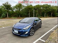 《《  2013年 現代最頂級 極光版  Elantra  1.8cc i-key 》》