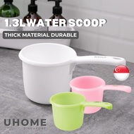 1.3L Water Scoop