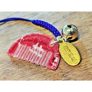 Japan Kyoto Oeno Imperial Hair Shrine Guardian-Guardian Ingenuity Skills Sustainable Inheritance Gua