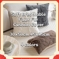 HOT SALE Sarung Bantal Sofa Bulu - Corak Jacquard & Warna Polos, Sarung Bantal Hiasan Ruang Tamu | S