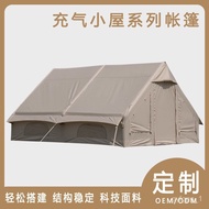 Outdoor Camping Tent Inflatable Tent Inflatable Cabin One Room One Living Room Camping Tent Camp Light Luxury Customizab