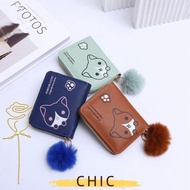 CHIC Women Short Wallet, 9 Colors Cartoon Credit Card Holder