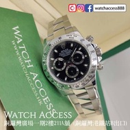 ⌚⌚💰💰「高價收購，馬上換現！」<藍光><長扣><齊吊牌> 116520 黑面 Rolex Daytona (116500 116500ln 116503 116523 116508 116505 1