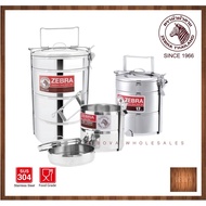 Zebra Food Carrier Buddy W/Foc Half Tray12cm x 2half / 12cm x 3half / 14cm x 3half