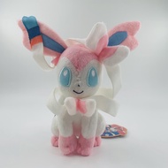 25cm Small Size Seated Eevee Eevee Eevee Eevee Eevee Evolution Plush Doll with Tag20260106