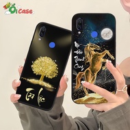 Huawei Nova 3 / 3i / 3e Case Is Fortune, Successful Unique Code, Calligraphy Parents' Meaning