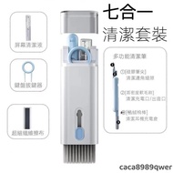 Mobile Phone Cleaning Keyboard Bluetooth Earphone Pen AirPods Tool Laptop Camera Brush