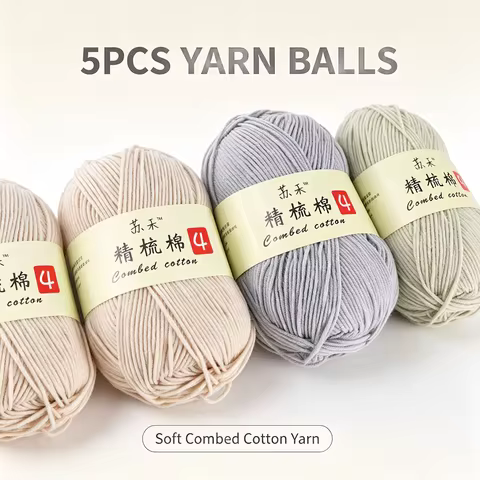 5Pcs 4 Ply Combed Milk Cotton Yarn Balls DIY Crochet Knitting Material Kit for Dolls Blankets Hair C