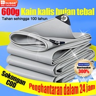 600g Kain kalis huian tebal Waterproof Canvas 2x2 2x3 2x4 3x3 3x4 3x5 4x4 4x5 4x6m kanvas tarpaulin 