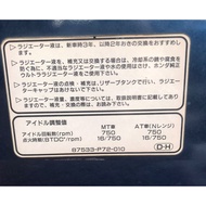 CFS720 Honda Crv Cr-v Rd1 Rd2 Rd3 Rd4 Rd5 Rd6 Rd7 Rd8 Rd9 S10 S9A B20B Engine Service GE8 GB4 JDM CA