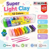 Super Light Air Dry Clay Set 12 Colors 8g Non Toxic Tanah Liat Kids DIY Art Craft Educational Toys 1