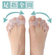 Thumb Valgus Toe Corrector Big Foot Bone Rosemary Toe Separator Day Night Use Can Wear Shoes Adult Toe Separator 6.1