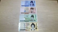 （經典絕版 世界錢幣系列）南韓銀行 Bank of Korea 2000年 發行最大面值 1000、5000、10000、50000 韓圓 大全套 共4張 超強凹凸紋 UNC品相 共4張 面值6600