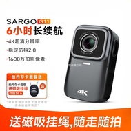 G G 1 Thumb Action Camera Motorcycle Driving Recorder 4K HD Riding v l o g Non-3 6 0 Panoramic