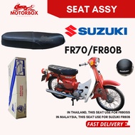 <THAILAND> SUZUKI FR80B FR80SS FR70 SEAT ASSY CUSHION TEMPAT DUDUK KUSYEN - FR 80 B FR80 B FR80 SS F
