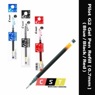 Pilot Refill For G2 Gel Pen [ Refill ] [0.7mm]
